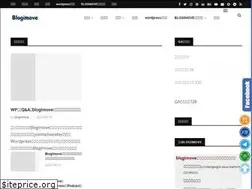 Sites similar to blogimove.com