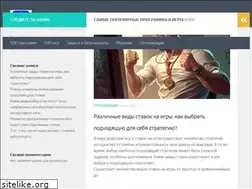 Sites similar to bloginblog.ru