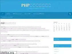 Sites similar to bloginf.com