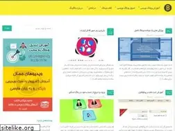 Sites similar to bloging.ir
