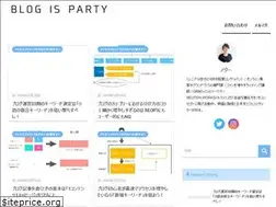 Sites similar to blogisparty.com