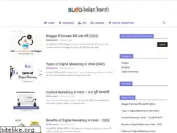Sites similar to blogkaisekare.com