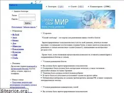 Sites similar to blogkam.ru