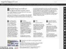 Sites similar to blogkasun.blogspot.com