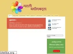 Sites similar to blogkatta.netbhet.com