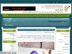 Sites similar to blogkhan.loxblog.com