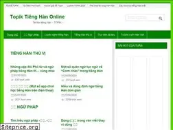 Sites similar to blogkimchi.com