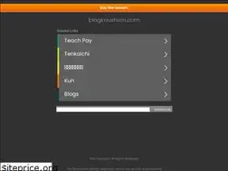 Sites similar to blogkoushien.com