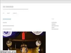 Sites similar to blogkyoto.jp
