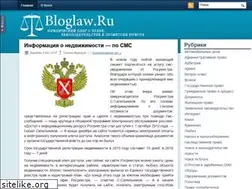 Sites similar to bloglaw.ru