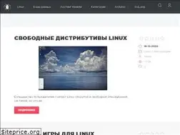 Sites similar to bloglinux.ru