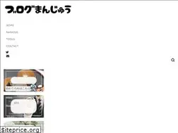 Sites similar to blogmanju.com
