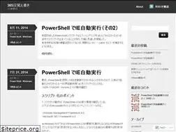 Sites similar to blogmaster365.wordpress.com