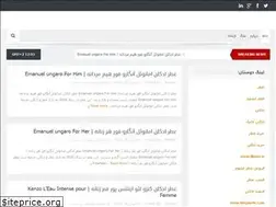 Sites similar to blogmehr.com