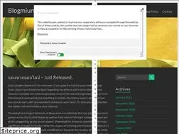 Sites similar to blogmium.com