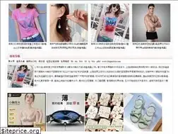 Sites similar to blogmoleza.com