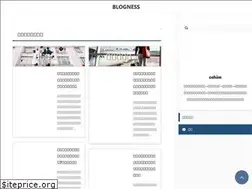 Sites similar to blogness.jp