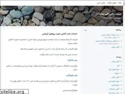 Sites similar to blognet.blogsky.com