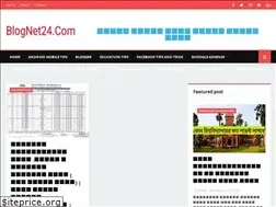 Sites similar to blognet24.com