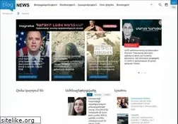 Sites similar to blognews.am