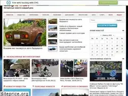 Sites similar to blognews.lv