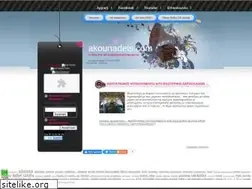 Sites similar to blogofpatra.blogspot.com