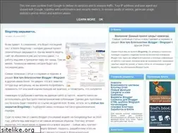Sites similar to blogohelp.blogspot.com