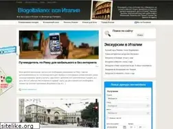 Sites similar to blogoitaliano.com