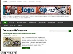 Sites similar to blogokop.com