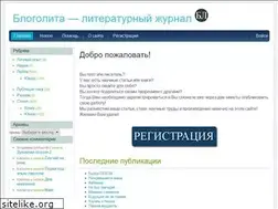 Sites similar to blogolita.ru