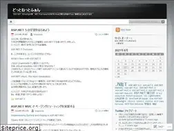 Sites similar to blogonos.wordpress.com