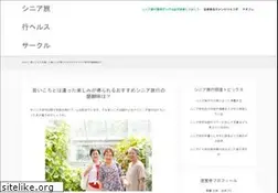 Sites similar to blogorola.com
