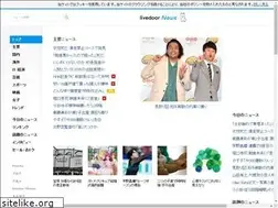 Sites similar to blogos.livedoor.com