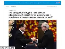 Sites similar to blogostar.ru