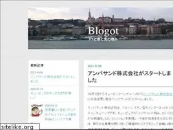 Sites similar to blogot.com