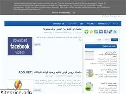 Sites similar to blogourvision.blogspot.com