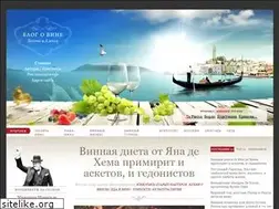 Sites similar to blogovine.ru