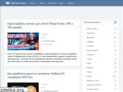 Sites similar to blogovk.com
