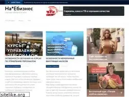 Sites similar to blogowed.ru
