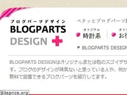 Sites similar to blogparts-design.com