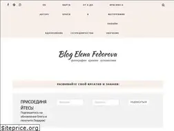 Sites similar to blogphotografelena.ru