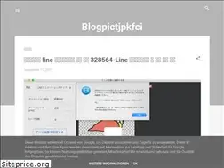 Sites similar to blogpictjpkfci.blogspot.com