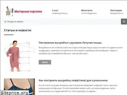 Sites similar to blogportnoy.ru