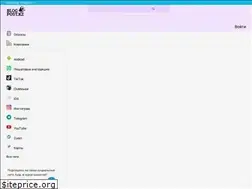 Sites similar to blogpost.kz