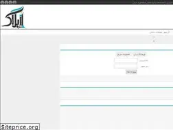 Sites similar to blogposter.rozblog.com