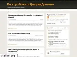 Sites similar to blogproblog.com