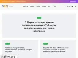 Sites similar to blogproseo.ru