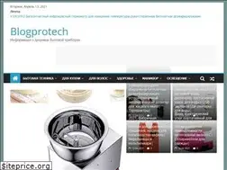 Sites similar to blogprotech.ru