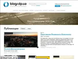 Sites similar to blogr.dp.ua