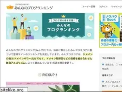 Sites similar to blogrank.jp